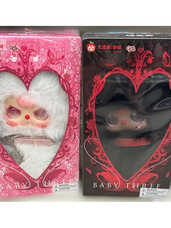 Baby Three Other - Baby Three Double Reincarnation 400% - Black and White
